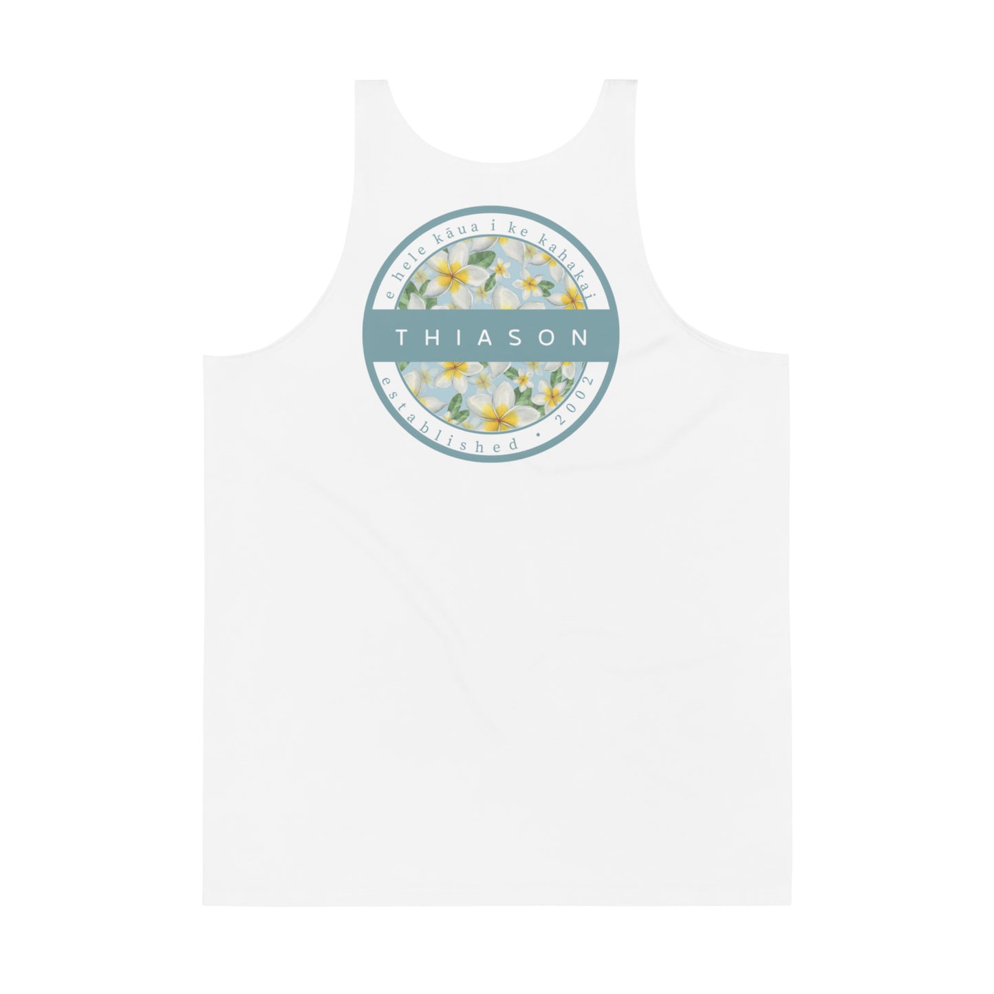 E hele kāua i ke kahakai Tank Top