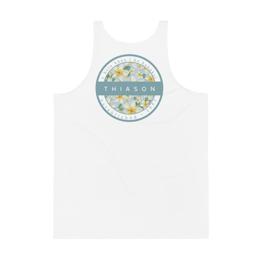 E hele kāua i ke kahakai Tank Top