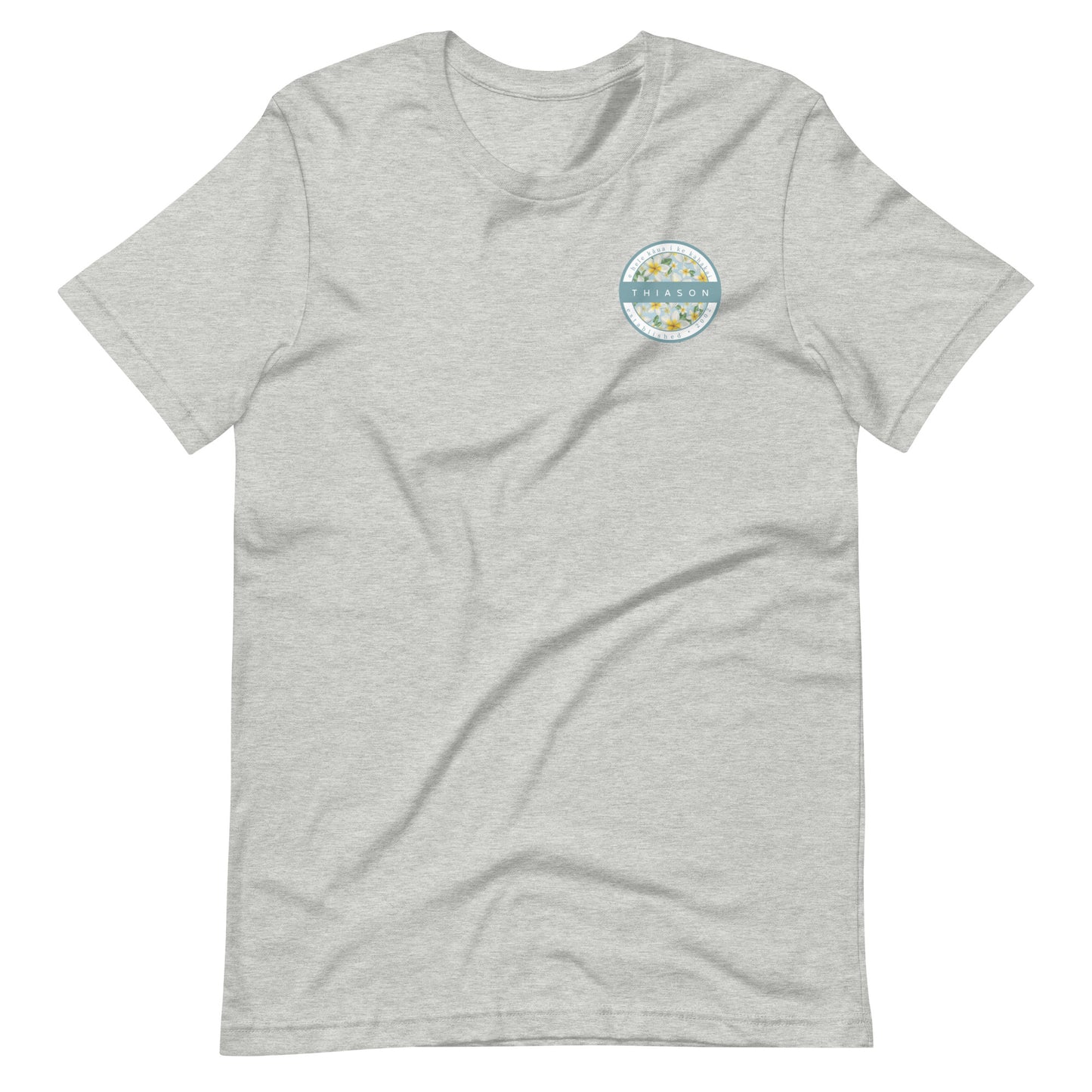 E hele kāua i ke kahakai t-shirt